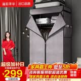 溢彩年华简易布衣柜全钢架加厚加粗卧室衣服柜子出租房牛津布大挂衣柜4566