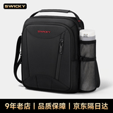 SWICKY瑞士2026新款男士斜挎包轻便休闲中老年高端爸爸单肩挎包 黑色升级款【82%客户的选择】