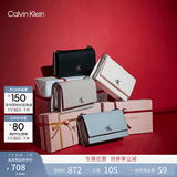 Calvin Klein女包优雅休闲通勤简约字母搭扣ck翻盖荔枝纹链条单肩包斜挎包礼物 UB1-太空黑 OS