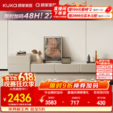 顾家家居意式现代简约岩板茶几电视柜组合客厅创意网红茶几小户型PT7125 新月白电视柜+斗柜