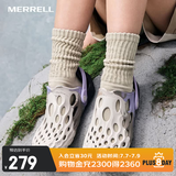 迈乐（Merrell）户外溯溪洞洞鞋HYDRO MOC毒液涉水鞋男女款沙滩鞋凉鞋轻便溯溪鞋 J006674极绛紫（女） 36 偏大一码