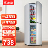 志高（CHIGO）双门冰箱家用小型一级能效办公室出租房宿舍用双开门中型二门电冰箱节能省电 一级能效-净味款202L【冷藏四层 冷冻三层】