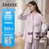嫚熙春夏款哺乳衣外出透气孕妇自带胸垫喂奶睡衣月子服产后家居服 紫L