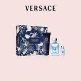 范思哲（VERSACE）同名男士香水香氛套装100ml+沐浴露+小样 生日毕业礼物送男友