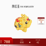 潮宏基 多财貔貅（小版）黄金转运珠女足金手链送女友生日礼物U 单串珠