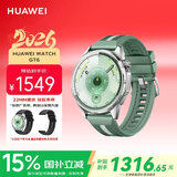 华为（HUAWEI）WATCH GT 6 原野绿 46mm智能手表多维情绪健康全新骑行体验21天超长续航华为GT6手表GT5升级