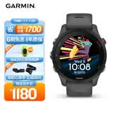 佳明（GARMIN）Forerunner255心率血氧专业跑步户外运动智能手表神秘灰生日礼物