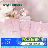 星巴克（Starbucks）桃花女神杯粉色渐变玻璃吸管杯550ml办公室泡茶水杯子节日礼物