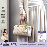 纽芝兰（NUCELLE）飞马波士顿包包2026新款轻奢小众手提斜挎女士包包生日礼物送女生