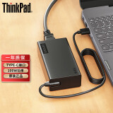 ThinkPad 联想Type-C电源适配器笔记本充电器X1 X280 T480S 100W 拯救者/thinkbook16+等