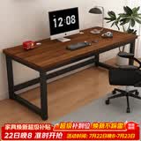 雅美乐电脑桌书桌学习桌实木芯桌子 简易家用办公电竞电脑桌台式工作台