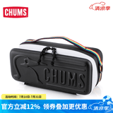 CHUMS洽洽鸟硬壳包户外收纳包露营轻装背包多功能相机镜头手提包带隔板 S码-黑色CH62-1822-K001 OS（不带肩带）