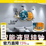 美世达（MEISD）钟表挂钟客厅现代轻奢创意挂墙时钟家用高级感装饰挂表新款装饰画 带日历款大号:62.5*39cm