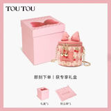 toutou新款樱桃蝴蝶结圆盒链条小包儿童女孩闺蜜生日礼物女童女友礼盒
