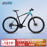 喜德盛山地自行车英雄600油压碟刹X6铝合金车架27.5轮径27速变速 暗夜群青17寸(身高170-185)