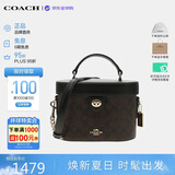 蔻驰（COACH）【品牌直供】奢侈品女包KAY盒子包斜挎包黑CBQ35 生日礼物送女友