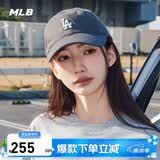 MLB帽子男女棒球帽鸭舌帽休闲软顶遮阳3ACP7701N-07CGS