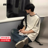 OEMG 重磅260g短袖t恤男夏季新款三条杠宽松五分袖情侣痞帅潮流牌体恤 花灰色 XL [建议125-140斤]