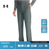安德玛（Under Armour）Tech男子高尔夫运动长裤1376625 灰色012 32/32