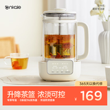 ankale炖煮一体多功能养生壶 0涂层316不锈钢升降式煮茶壶双层防烫全自动婴儿恒温泡奶烧水壶AJL-10Y02