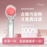 复旦申花水叮当ACF增压过滤花洒喷头淋浴头纳湃除氯手持莲蓬头 标配(含滤芯不含胶囊)+3ACF滤芯