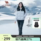 骆驼（CAMEL）【迪丽热巴同款】户外滑雪裤女三防水直筒裤加绒长裤冲锋裤 6806
