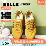 百丽（Belle）学院风跑道赛车鞋德训鞋女款商场款薄底板鞋E2K1DCM5 黄棕 35 (225mm)