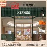爱马仕（HERMES）男女同款双色保暖编织羊绒流苏26年新款马头围巾节日送礼 爱马仕围巾 30*140cm