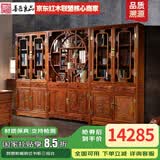 善匠良品 善匠良品红木家具非洲花梨（学名：刺猬紫檀）博古架 实木书架书柜 明式书柜架三组合 书柜一对（任选其中2个）