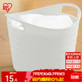 爱丽思（IRIS） 脏衣篓浴室大号脏衣篓塑料洗衣篮装脏衣服污衣篮子桶收纳筐衣篮 15升 白色密闭【宝宝衣物用】