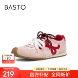 百思图猪皮德训鞋潮流街头复古女休闲鞋CN611CM5 粉/红 36