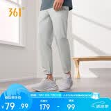 361°裤子男夏季防晒休闲运动裤跑步宽松薄款束脚裤九分裤652414706H-4