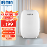 科敏6L 加热保温箱迷你家用宿舍办公室保温柜租房用小型冰箱升级款