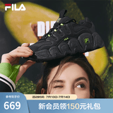 斐乐（FILA） 可颂面包鞋运动鞋女休闲鞋老爹鞋厚底鞋子 黑-BK 36.5