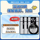 【6瓶装】参天眼药水 FX银色滴眼液12ml 缓解疲劳熬夜玩手机用眼过度眼干眼涩 视力模糊滋润 日本原装进口