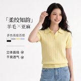 【京东直采】新款天然亚麻polo针织衫26年秋季短袖t恤轻商务打底 黄色 短袖（羊毛亚麻） XL 建议体重（130-150斤）