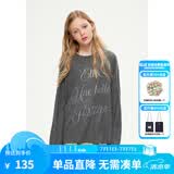 ELLE KIDS童装 25春夏季女童学院风宽松落肩版休闲透气长袖字母烫钻T恤 灰色 160 （S）