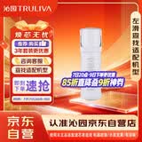沁园家用净水器滤芯小白鲸600G第2级反渗透滤芯RO膜滤芯(KRL3916/5006)RO-600-3012-MK（Ⅱ）-5E
