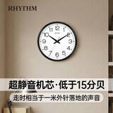 丽声（RHYTHM）钟表客厅静音挂钟现代简约时钟创意挂表卧室36cm表挂墙CMG495NR02