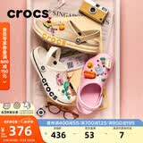 卡骆驰（CROCS）贝雅卡骆班洞洞鞋轻便耐磨一脚蹬休闲鞋女鞋时尚沙滩鞋|205089 白/深蓝-126(含智必星) 40 (250mm)
