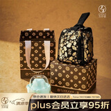万仟堂旅行茶具 陕历博联名陶瓷便携式茶具整套伴手礼盒大唐风华 粉青釉