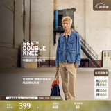 Levi's李维斯男士565宽松直筒工装美式复古简约通勤时尚休闲裤 卡其色 34 (32)