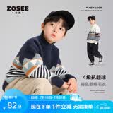 左西男童毛衣儿童加厚秋冬2026新款男孩针织衫冬季套头衫 藏青色 160