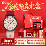 迪士尼（Disney）手表女初高中学生个性复古帆布带高颜值女孩考试手表金榜题名礼盒