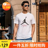 Jordan男子乔丹 纯棉透气 飞人Logo 短袖T恤AO0665-100白色XL