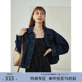 范思蓝恩春秋季新款高街牛仔外套女韩版宽松休闲夹克213219 深蓝色 L