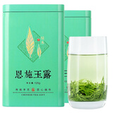 绿木2026新茶恩施玉露茶叶绿茶恩施绿茶传统蒸青工艺绿茶散装自己喝 【2026新茶】恩施玉露125g*2罐