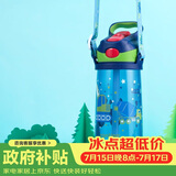 contigo康迪克儿童吸管塑料水杯夏季运动水杯450ML挖掘机HBC-STR057