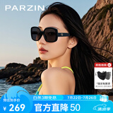 帕森（PARZIN）太阳镜女 复古大框时尚偏光太阳眼镜开车驾驶遮阳防晒墨镜送礼物 曜石黑-偏光【PZ91662】