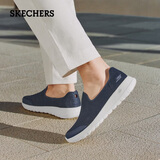 斯凯奇（Skechers）健步鞋男夏季透气网面透气一脚蹬休闲鞋轻便百搭减震运动鞋